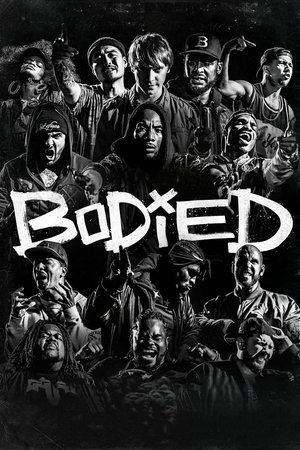 Bodied - TopStrem