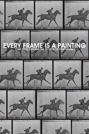 Постер: Every Frame a Painting