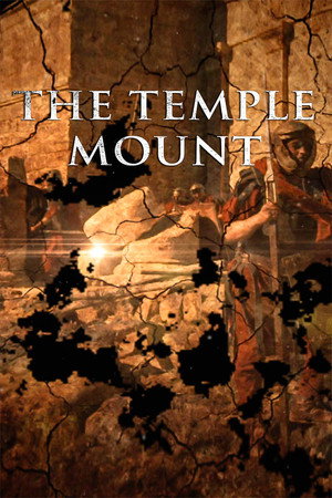 Poster The Temple Mount