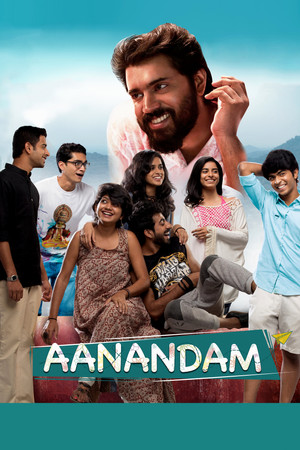 ആനന്ദം - TopStrem