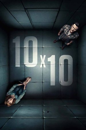 10x10 - TopStrem