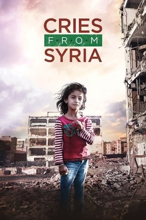 Cries from Syria - TopStrem
