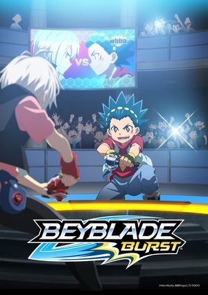 Beyblade Burst - TopStrem