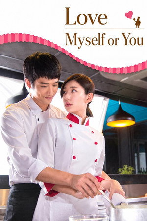 Love Myself or You