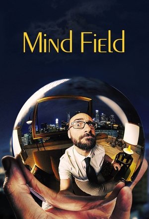 Mind Field - TopStrem