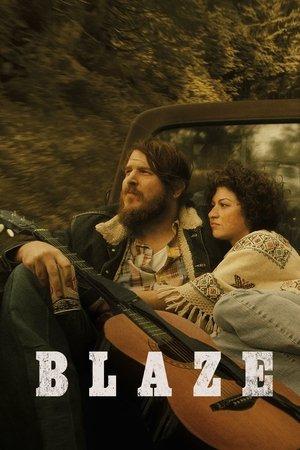 Blaze - TopStrem