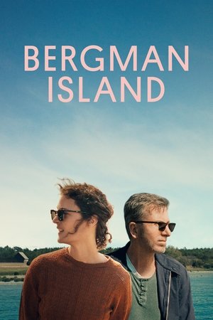 Bergman Island - TopStrem