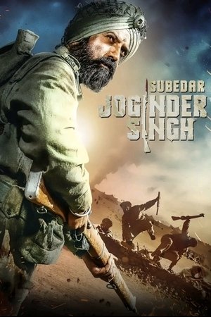ਸੂਬੇਦਾਰ  ਜੋਗਿੰਦਰ  ਸਿੰਘ - TopStrem