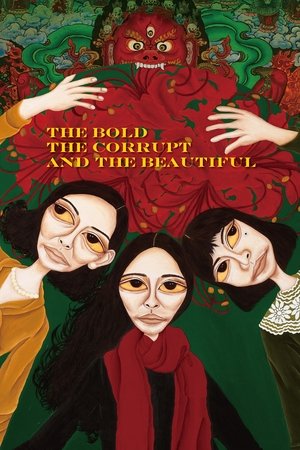The Bold, the Corrupt and the Beautiful - TopStrem