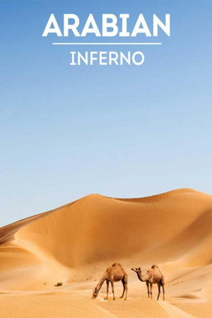 Arabian Inferno - TopStrem