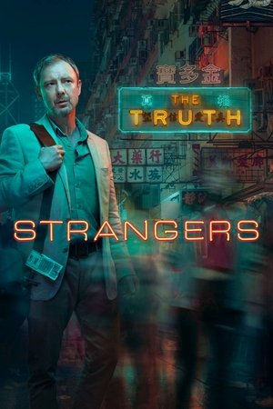 Strangers - TopStrem