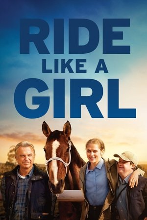Ride Like a Girl - Ihr größter Traum - TopStrem