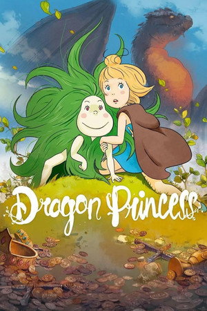Постер: Dragon Princess