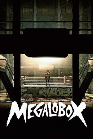 Megalo Box - TopStrem