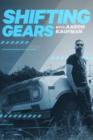 Shifting Gears with Aaron Kaufman - TopStrem