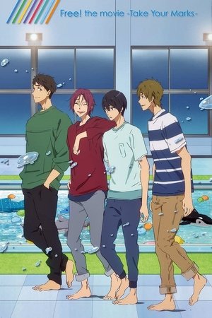 Free! Take Your Marks - TopStrem