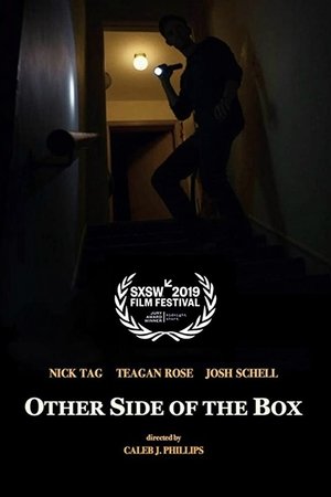 Other Side of the Box - TopStrem