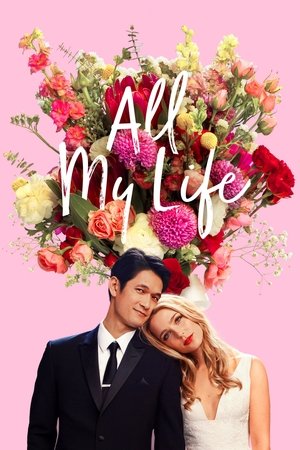 All My Life - TopStrem
