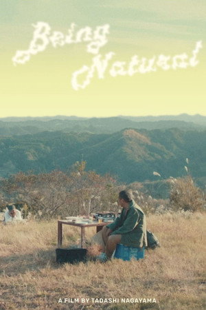 Poster pentru Being Natural (2018)