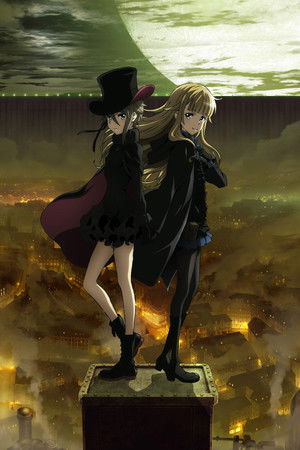 Princess Principal Crown Handler: Chapter 1