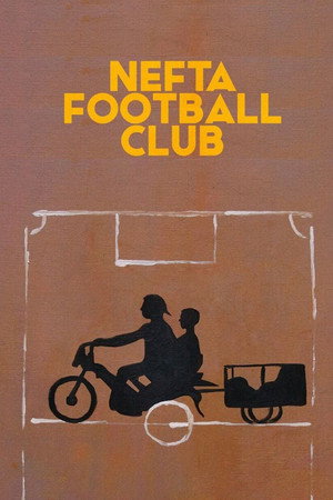 Nefta Football Club - TopStrem