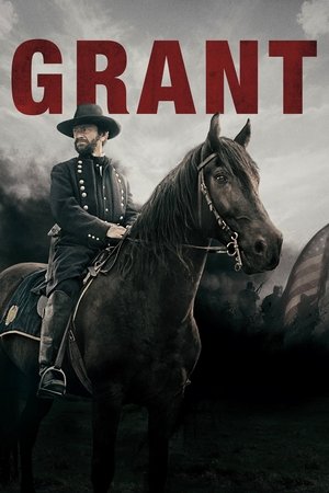 Grant - TopStrem