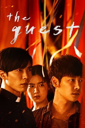The Guest - TopStrem