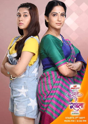 Tujhse Hai Raabta - TopStrem
