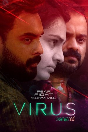 Virus - TopStrem