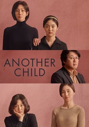 미성년 - TopStrem