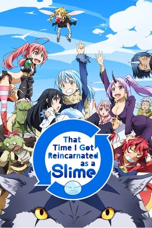 転生したらスライムだった件 - TopStrem