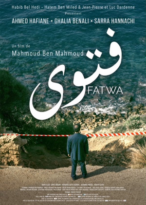 Fatwa - TopStrem