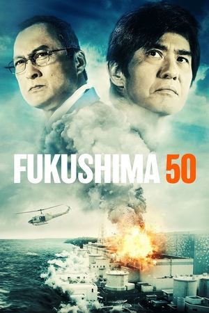 Fukushima 50 - TopStrem