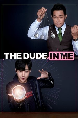 The Dude in Me - TopStrem