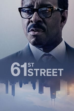 61st Street - TopStrem