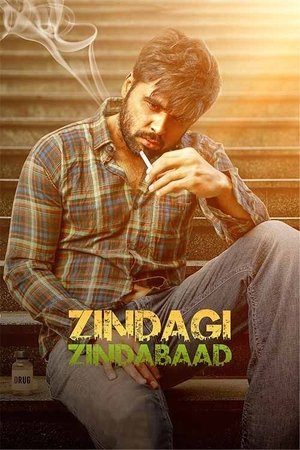Zindagi Zindabaad - TopStrem